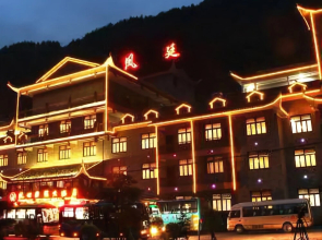 Fengting International Hotel