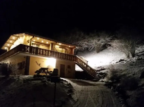 Chalet des Bruyères