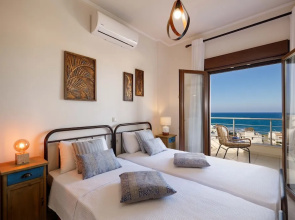 Sky Hill - Holiday Apartments