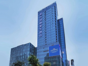 Howard Johnson Wyndham Downtown Hotel Chongqing