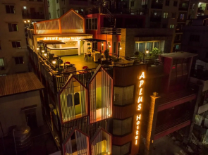 APLUS Hostel