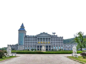 Cihu Mountain Villa