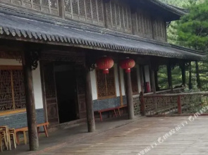 Wolongge Courtyard