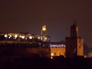 Riad dar Yammi