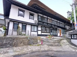 Gensentei Yuguchiya Ryokan