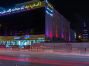 Al MuhaidbResidence Al Takhasossi 1