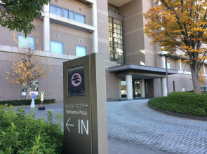 Keihanna Plaza Hotel