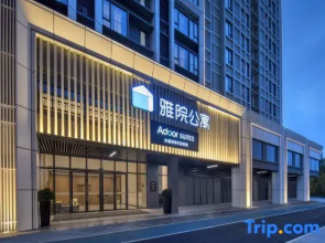 Adoor Suites Riverside Changsha