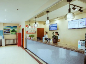 Greentree Inn Zhangjiakou Zhangbei County Bus Stat