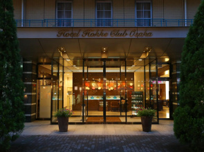 Hotel Hokke Club Osaka