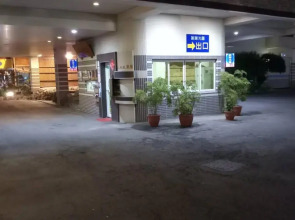 Hua Xiang Gold-Silver-Island