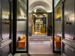 Отель The Guardian