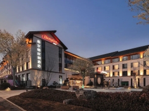 Hampton by Hilton Wuzhen
