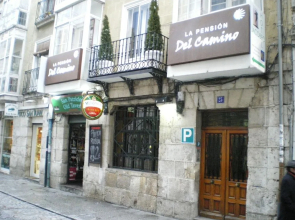 La Pensión del Camino