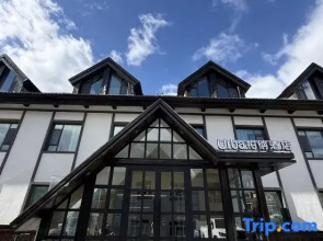 Urba Hotel (Jiadengyu National Forest Park Branch)