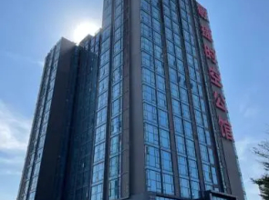 April Fair Duplex Apartment Guagnzhou South Railway Station Ao Yuan Yue Shi Dai Branch