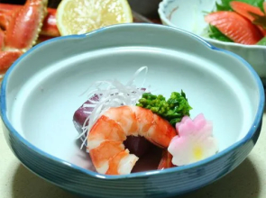 Shima Onsen Chuseikan