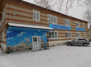 Tsentralnaya