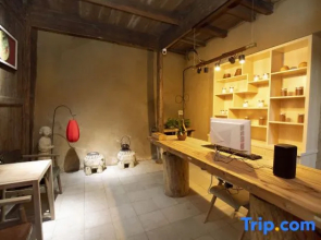 Xiaoyin Jiatang Boutique Guesthouse