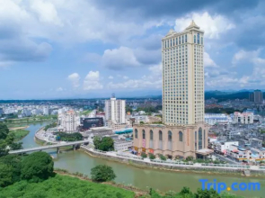 Vienna International Hotel (Dongxing Port)