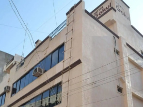 Hotel Gokul Nagpur