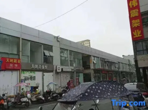 FAKMS apartment
