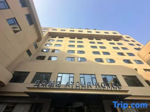 Atour Hotel, Bayi South Street, Jinhua World Trade City Plaza