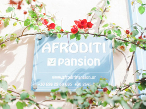 Afroditi Pansion