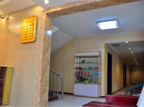 Baoxing Express Hotel Tianjin
