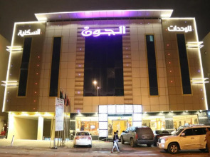 Al Joon Furnished Apartments