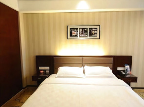 Huiren Boutique Business Hotel
