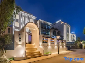 Spring Isle Bamboo・180°  High-Altitude Night View・French Courtyard