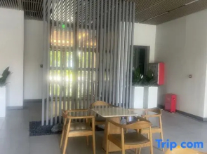 Fantisi International Apartment (Zhongshan Zhaoshang Zhenwanfu)