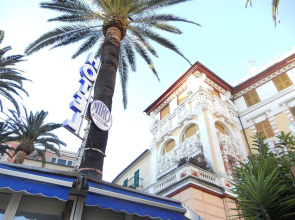 Hotel Mirò