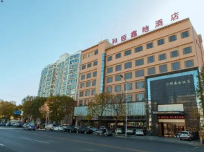 Heyixindi Hotel