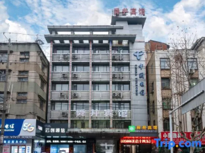 Shunjing Hotel