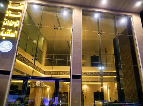 فضة تالا للشقق المخدومة 2