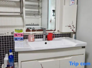 Jinghe Wangshu Homestay