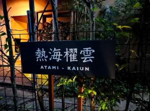 Atami-Kaiun