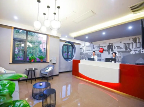 Thank Inn Hotel Shaanxi Mianshuiwan Square
