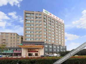 Vienna Hotel (Heze Dingtao)