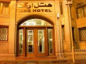 Arg Shiraz Hotel
