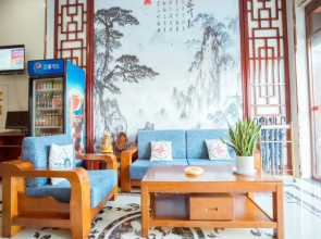 Shell Hotel Xuzhou New Xinzhongwu Road