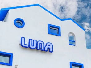 Cheongju Sole Luna Pension