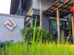 L Nimman Boutique Hotel