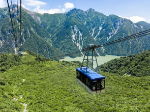 Hoshino Resorts KAI Alps