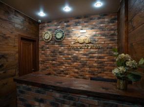 Piligrim Hotel