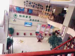 Greentree Inn Jiangsu Xuzhou Food Town Internation