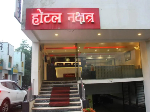Hotel Nakshatra