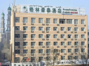 GreenTree Inn Urumqi South Xinhua Road Hotel